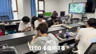 电竞班学生的一条如何度过？只是打游戏这么简单？每天异常辛苦！