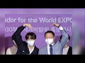 BTS 😘😘😘 AS THE HONORARY AMBASSADOR OF WORLD EXPO 2030 BUSAN, SOUTH KOREA 💜💜💜 18072022