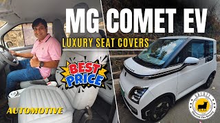 MG Comet Premium Customized Seat Covers✨Elegant Silver Grey Interior 😱Affordable \u0026 Stylish Upgrade