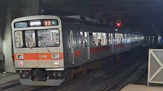 東急池上線1000系1019F各駅停車五反田行き荏原中延駅発車(2024/9/9)