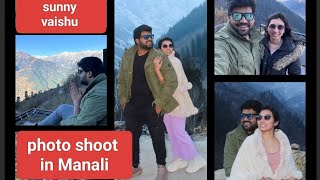 మనాలి లో మా అబ్బాయి కోడలు ఫోటో షూట్ 😍♥️ couple 👩‍❤️‍👨photo shoot in manali