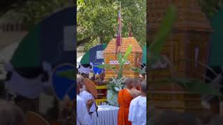 เชิญหีบศพเวียนเมรุ พระครูปิยธรรมาภรณ์ อำเภอเขวาสินรินทร์ จังหวัดสุรินทร์