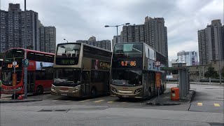 九巴 KMB 86 黃泥頭 - 美孚 ［全程行車影片］