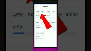 🤑New Gaming Earning App 2025 | Earn Daily ₹190 Paytm Cash Without Investment |#earncash cash11 App