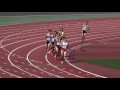 全日本実業団対抗陸上2015 男子800m決勝横田真人1.49.55 masato yokota1st 中村康宏 岡本渉