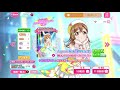 【スクフェス 】azaleaのbox勧誘引くよ！