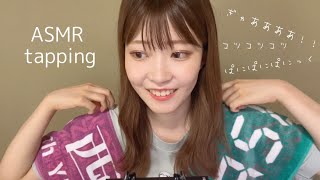 推しグッズタッピングしながら、西野七瀬様の熱愛について囁き声で語る🥺💚🤍