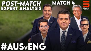 Australia vs England | (Post-Match Show) Expert Analysis | THE DP WORLD DRESSING ROOM | ZA1K