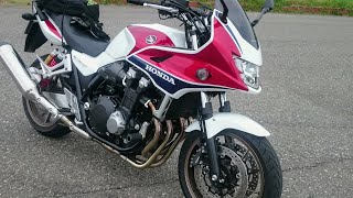 CB1300SB　デビュー　Large Japanese motorcycle debut