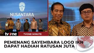 Aulia Akbar Pemenang Sayembara Logo IKN Kantongi Hadiah Uang Senilai Rp185 Juta | tvOne Minute