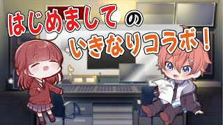 【ののらじ】新年1回目！はじめましての異色コラボ！？#5（新人VTuber）