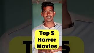 Top 5 Horror Movie in Tamil #shorts #horror #tamilmovies #bestmovies