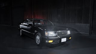 15系　クラウンマジェスタ紹介動画　202ブラック　本革　JZS155