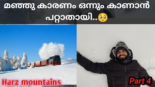 മഞ്ഞു കാരണം ഒന്നും കാണാൻ പറ്റാതെ ആയി 😱| Harz snow Hiking part 4 | Wanderlust Akhil