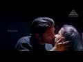 idhayathai thirudathe tamil movie songs om namaha video song nagarjuna girija ilayaraja