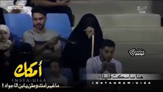 اترك كلشي وراك بس، ما،تترك ،امك