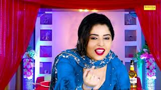 Aarti Bhoriya | जहर | Jahar | New Nonstop Dj Haryanvi Video Haryanvi Songs 2022 | Rampat Rathore
