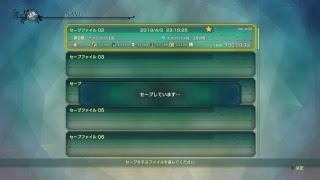 [二ノ国2] オリバーの意志を継ぎし最強の王を目指す　DLC2 魔法使いの本