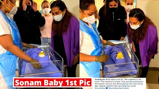Sonam Kapoor Baby Boy First Cute Pictures Revealed