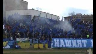 BOTEV PLOVDIV 0 - 1 PFC LEVSKI SOFIA 2008-09, 14.3.2009