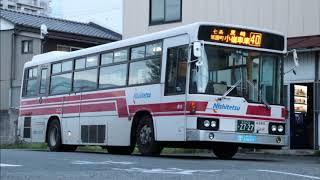 西鉄バス北九州 戸畑4885 U-MP218M走行音