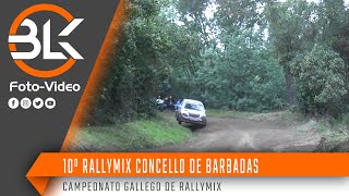 10º Rallymix Concello de Barbadas | Mistakes & Big Jumps