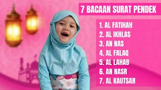Hafalan Surat Pendek Anak Part 1 Juz Amma Kids Learn Quran