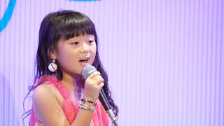 岡山歌っ子すずちゃん「ひまわり (オリジナル)」2018/10/08 KIDs☆FES vol.4 音楽ひろば れんと