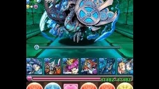 パズドラ【水の神秘龍・地獄級】ヘルメス×イズイズPT　ノーコン！攻略