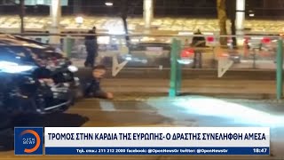 Γερμανία: Μακελειό στη χριστουγεννιάτικη αγορά στο Μαγδεμβούρδο – Καρέ – καρέ η στιγμή | Ethnos