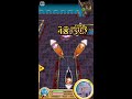 【白猫プロジェクト】15★　呪われたってピースフル　レクト（モチーフ）　ソロ