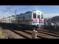 引退回避 s57試運転【京成電鉄3600形】3638編成志津〜勝田台駅間