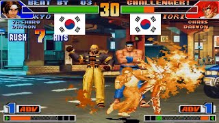 KOF 98 Shinsun[정인신선] VS YeopMun