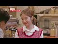 선다방 화기애애한 분위기 속에서 서로의 이상형을 말해보는 ceo男 ♥ 미술 선생님女 ep1 14