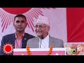 धनगढीबाट चुनावी सभालाई सम्बोधन गर्दै ओलिले भने kp oli