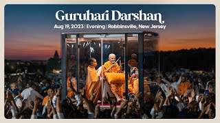 Guruhari Darshan, August 19, 2023, Evening, Robbinsville, NJ