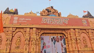 Kalagram: The Cultural Jewel of Mahakumbh 2025