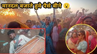 Mandal Bajate huve pese bine || Girls reaction 😮 #timli #adivasi #youtube #explore #viralvideo #tre