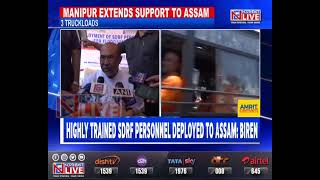 Assam battles flood fury, Manipur extends helping hand