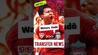 🚨 ENDŌ to LIVERPOOL 🔥 | HERE WE GO ✅️ | Liverpool Transfer News