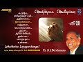 jebathotta jayageethangal vol 20 fr s j berchmans s. vijay gospel music prayer garden songs juke box