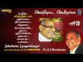 Jebathotta Jayageethangal Vol 20 Fr S J Berchmans S. Vijay Gospel Music Prayer Garden Songs Juke Box