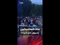 شاهد.. مسيرات مكسيكية مشيا على الأقدام لعبور الحدود الأميركية