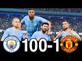 FC 24 -MESSI RONALDO NEYMAR & MBAPPE | ALL STARS |  Manchaster City 100-1 MANCHESTER UNITED