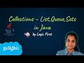 Java Collections | List, Queue, Sets | Java Course in Tamil | Logic First Tamil