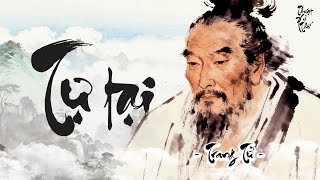 Minh Triết Trang Tử: Tự Do Là Khi Không Còn Bị Cuốn Theo Đời | Triết Lý Trung Hoa