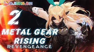 【METAL GEAR RISING: REVENGEANCE #2】DOKTOR! TURN OFF MY POMU INHIBITORS【NIJISANJI EN | Pomu Rainpuff】