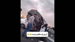 امروز ۲۶ آذر ، #روز_راننده استجاداره تبریک بگیم به همچین راننده هایی