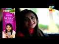 mausam episode 15 yumnazaidi ahsankhan hareemfarooq viral pakistanidrama gentleman pyarkesadqa