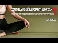 남자asmr eng sub 대디플 리틀